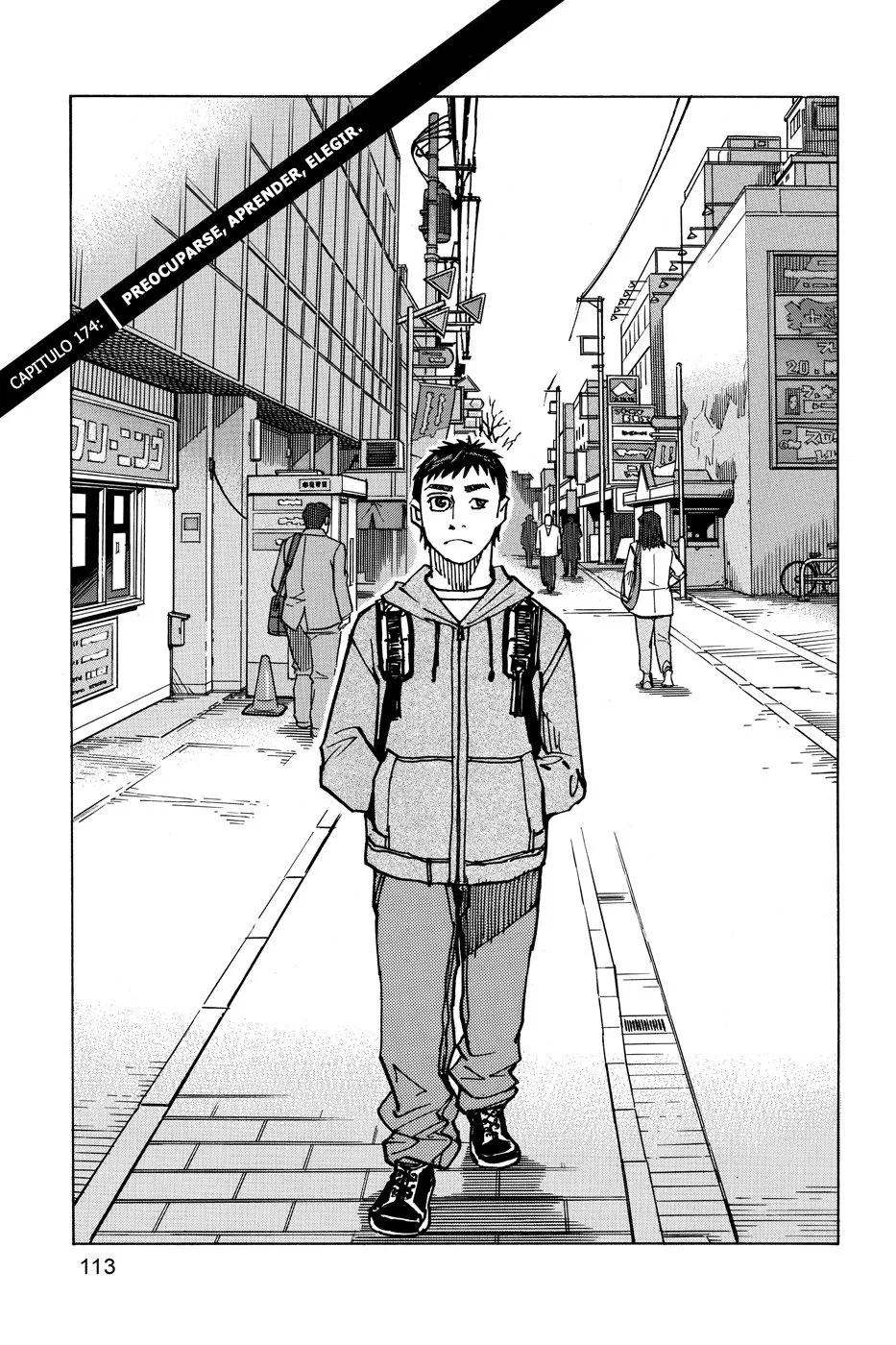 All Rounder Meguru Capítulo 174 en Línea - página 1