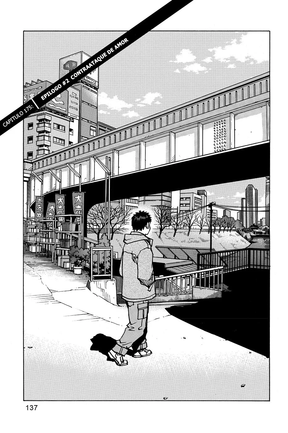 All Rounder Meguru Capítulo 175 en Línea - página 1