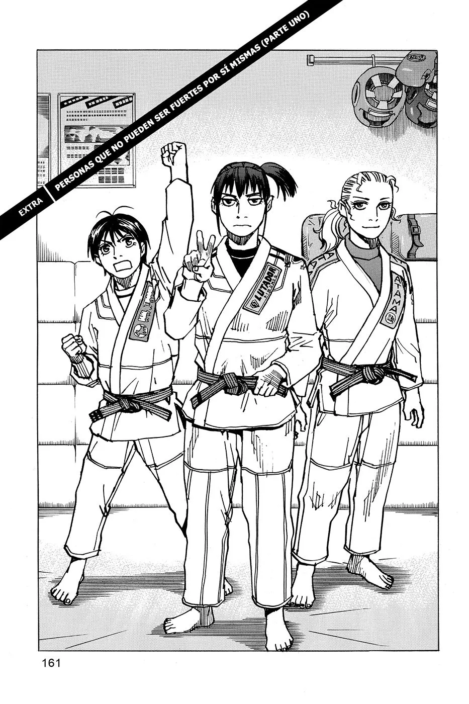 All Rounder Meguru Capítulo 175.5 en Línea - página 1