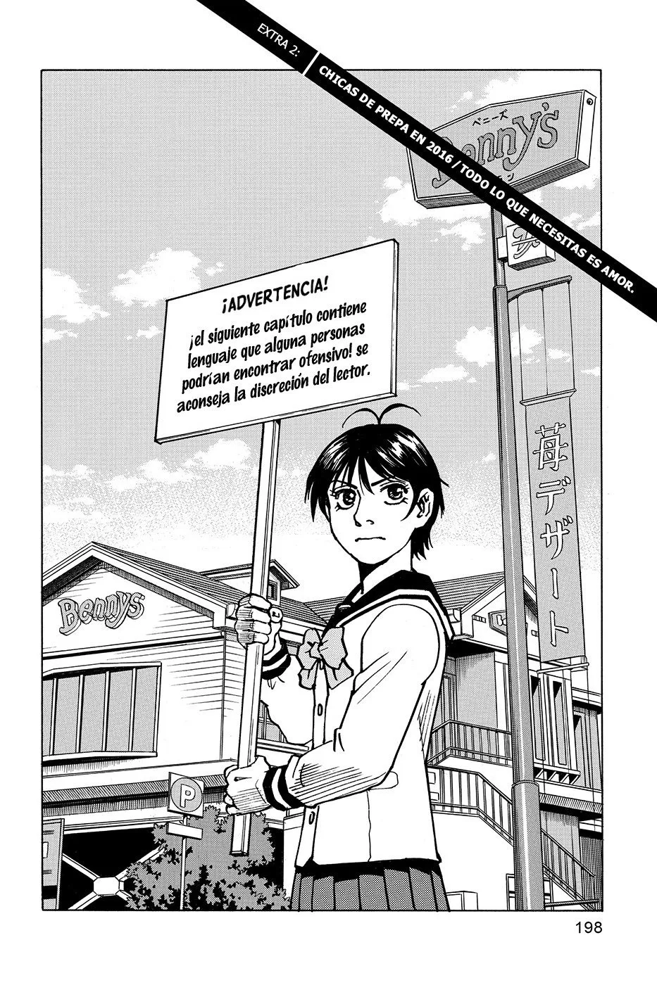 All Rounder Meguru Capítulo 175.7 en Línea - página 1