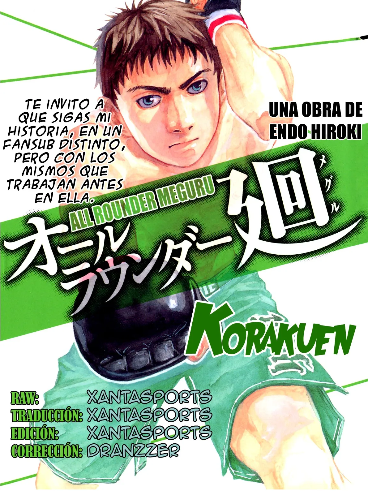 All Rounder Meguru Capítulo 22 en Línea - página 1