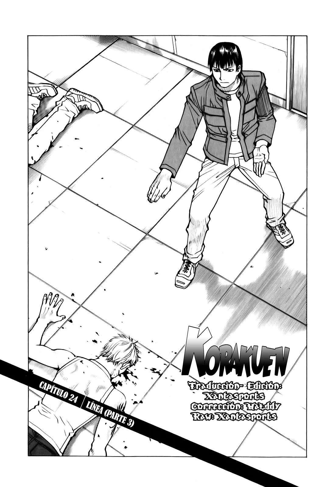 All Rounder Meguru Capítulo 24 en Línea - página 1