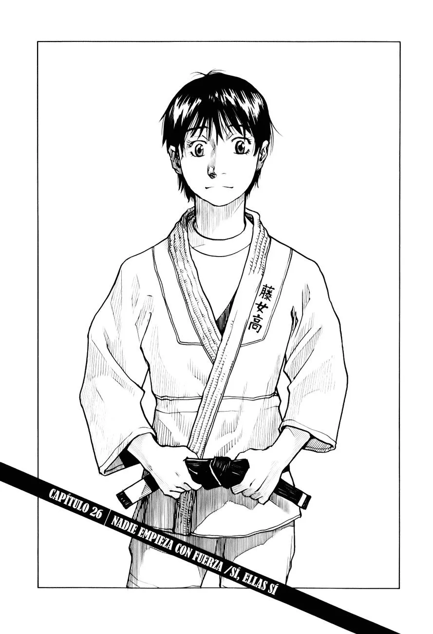 All Rounder Meguru Capítulo 26 en Línea - página 1