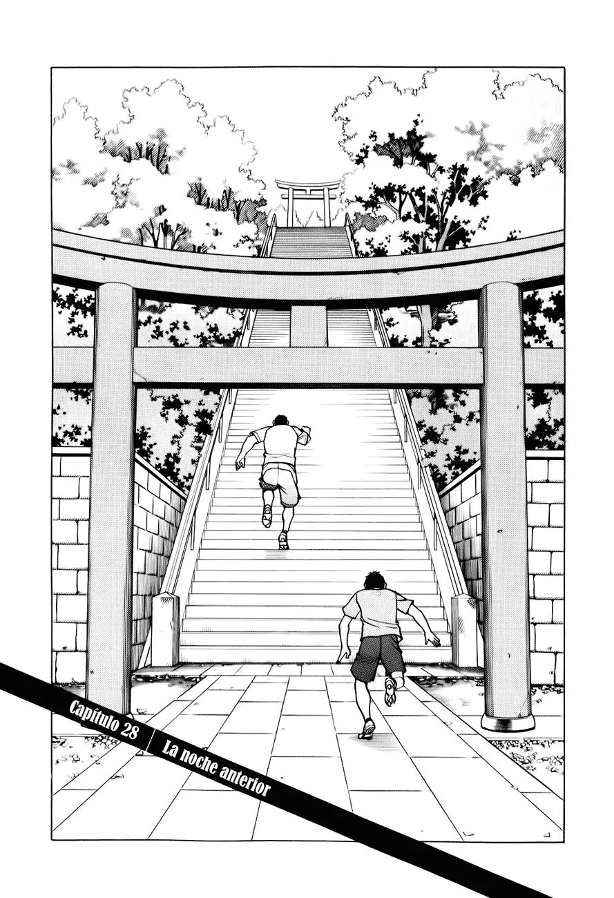 All Rounder Meguru Capítulo 28 en Línea - página 1