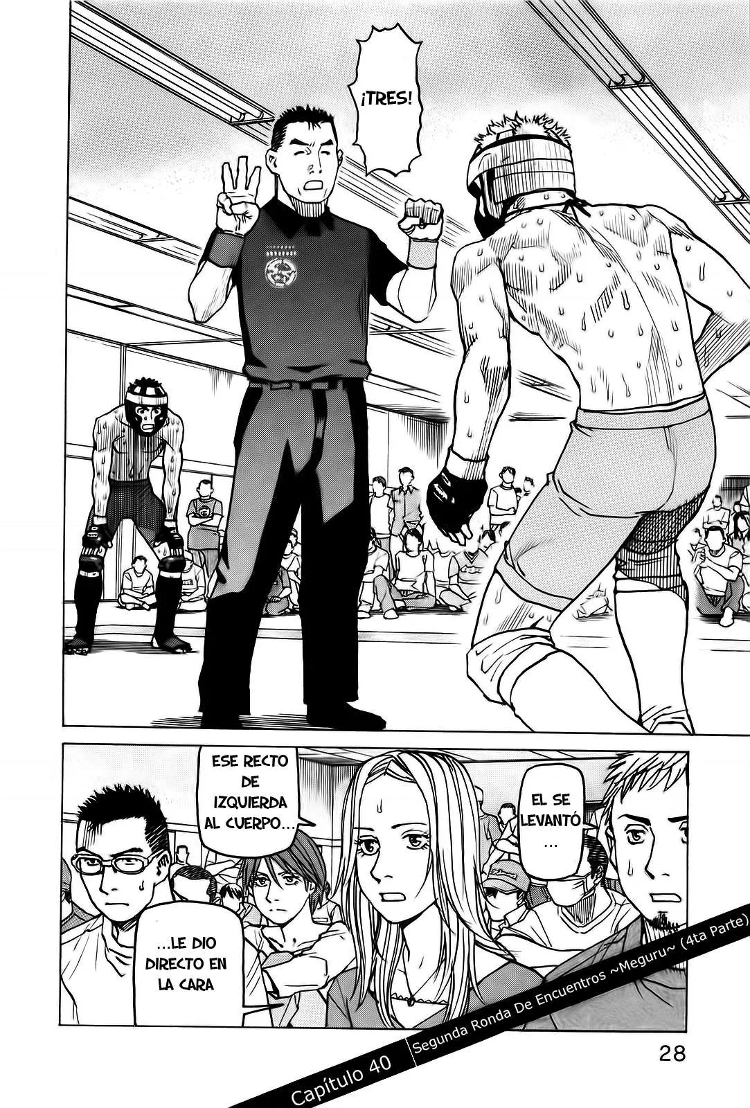 All Rounder Meguru Capítulo 40 en Línea - página 1