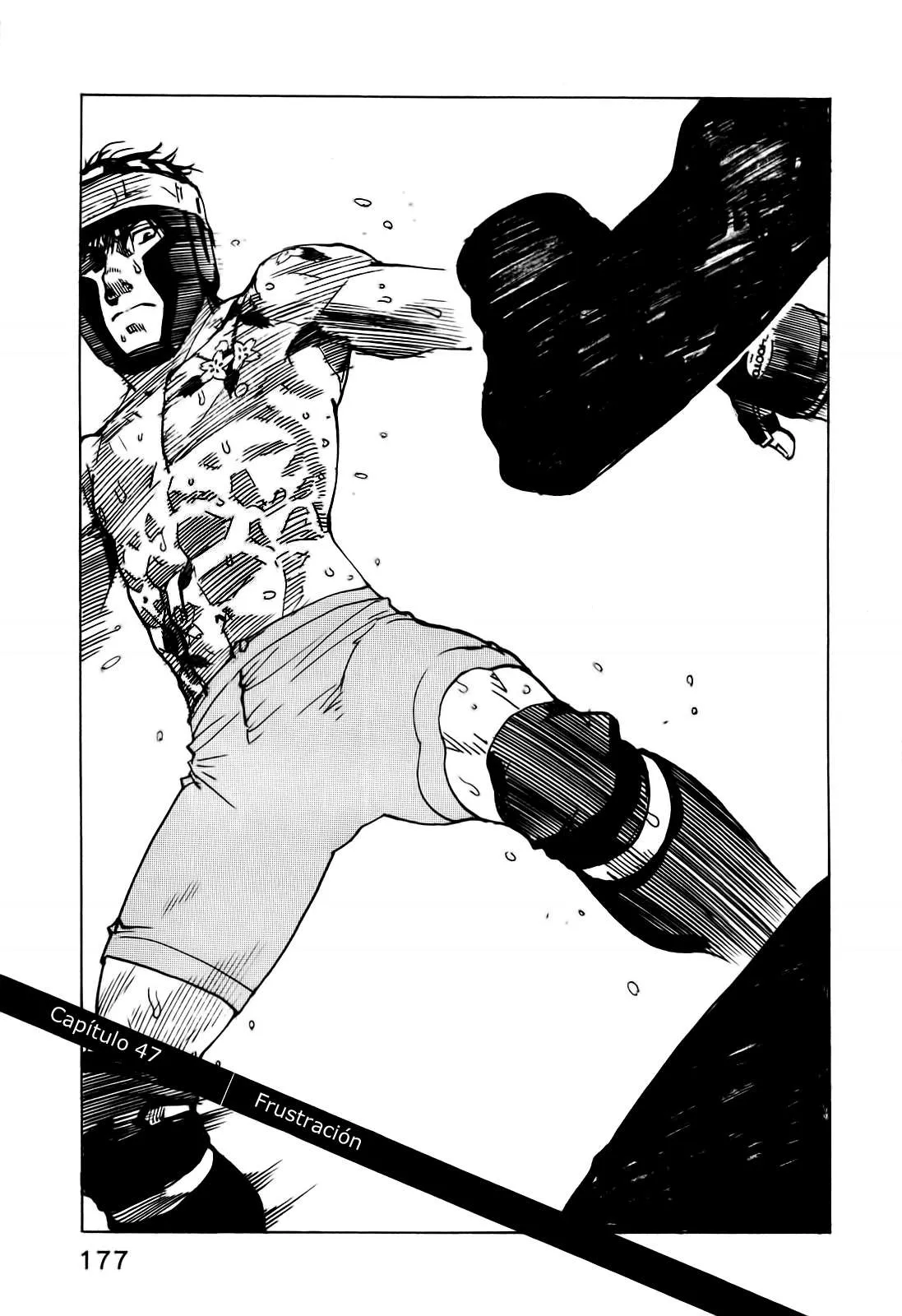 All Rounder Meguru Capítulo 47 en Línea - página 1