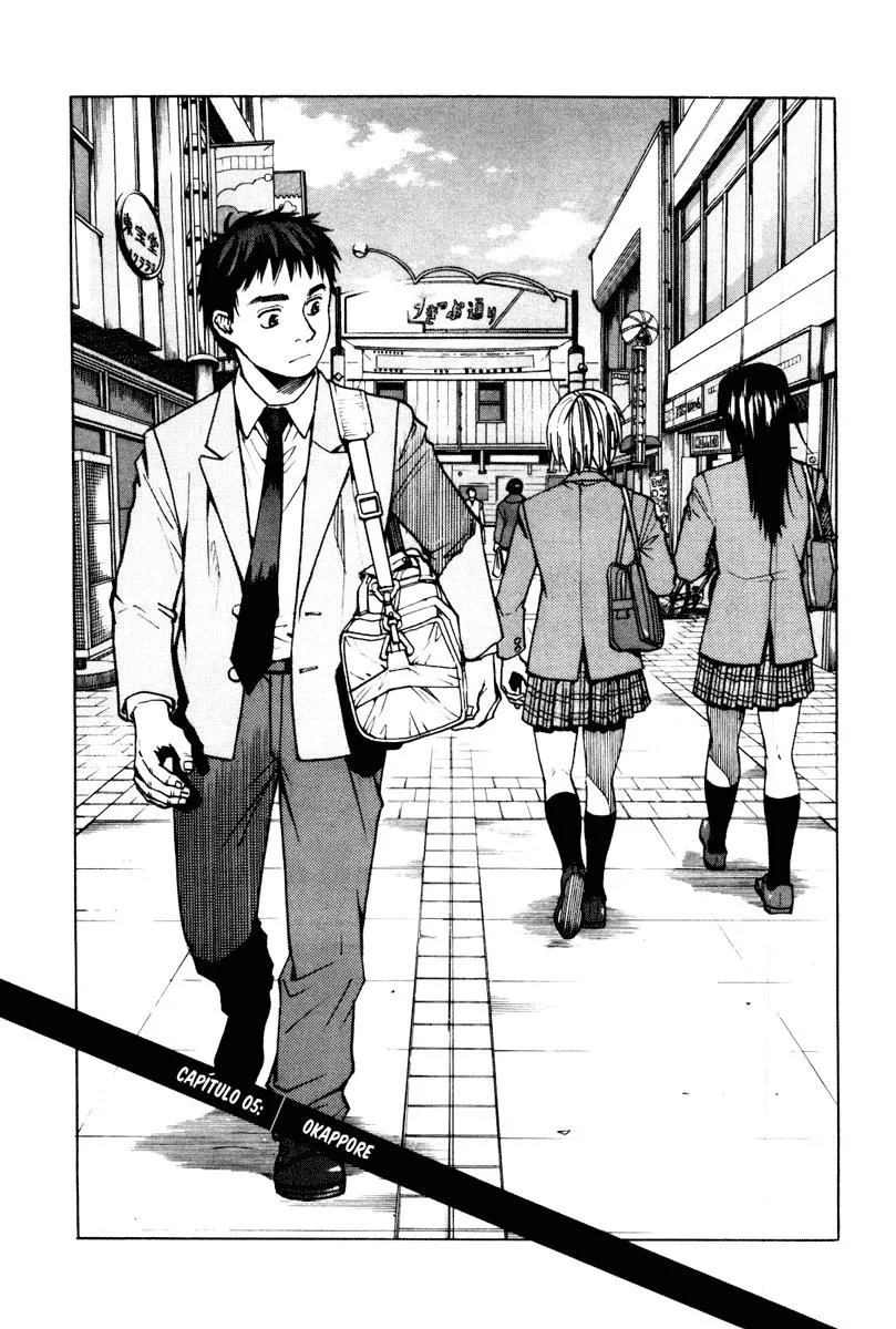All Rounder Meguru Capítulo 5 en Línea - página 1