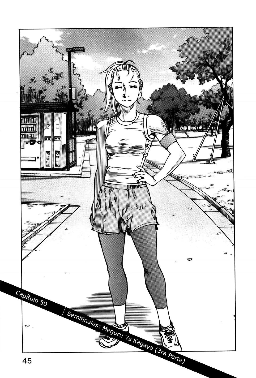 All Rounder Meguru Capítulo 50 en Línea - página 1