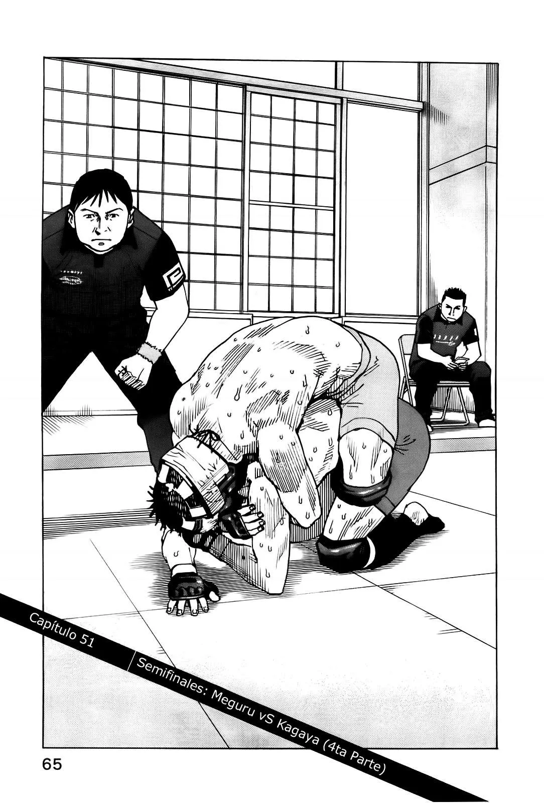 All Rounder Meguru Capítulo 51 en Línea - página 1