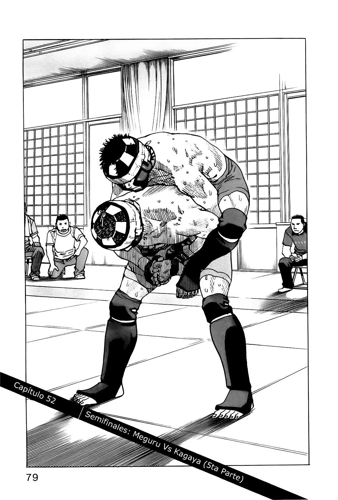 All Rounder Meguru Capítulo 52 en Línea - página 1