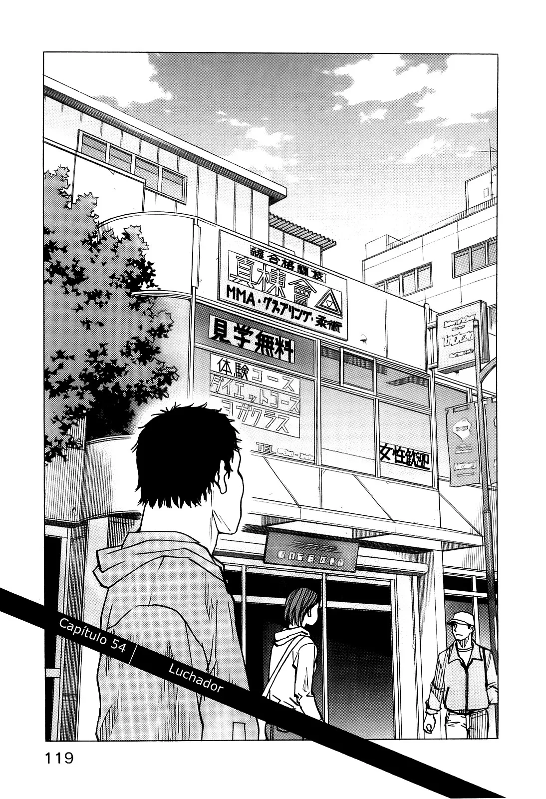 All Rounder Meguru Capítulo 54 en Línea - página 1