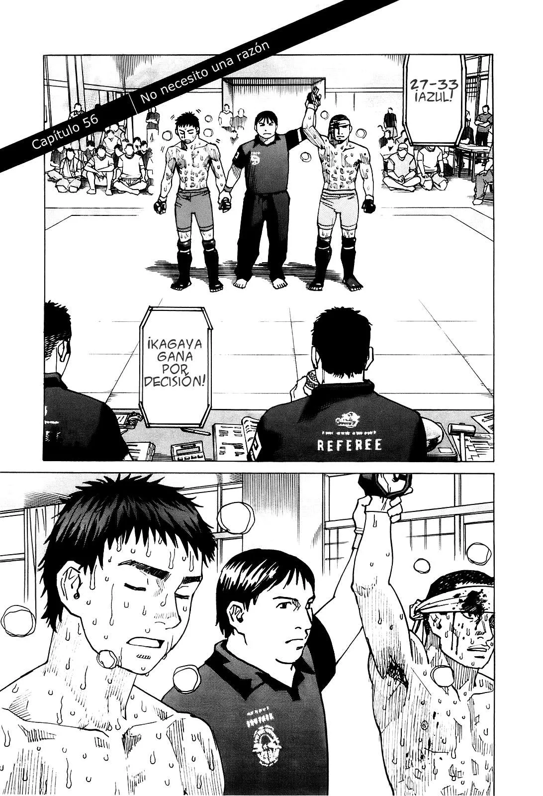 All Rounder Meguru Capítulo 56 en Línea - página 1