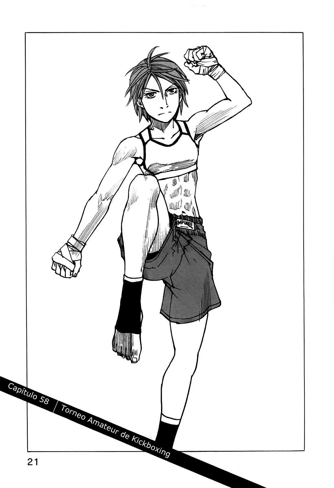 All Rounder Meguru Capítulo 58 en Línea - página 1