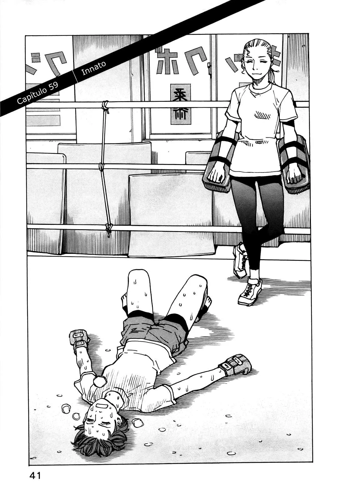 All Rounder Meguru Capítulo 59 en Línea - página 1