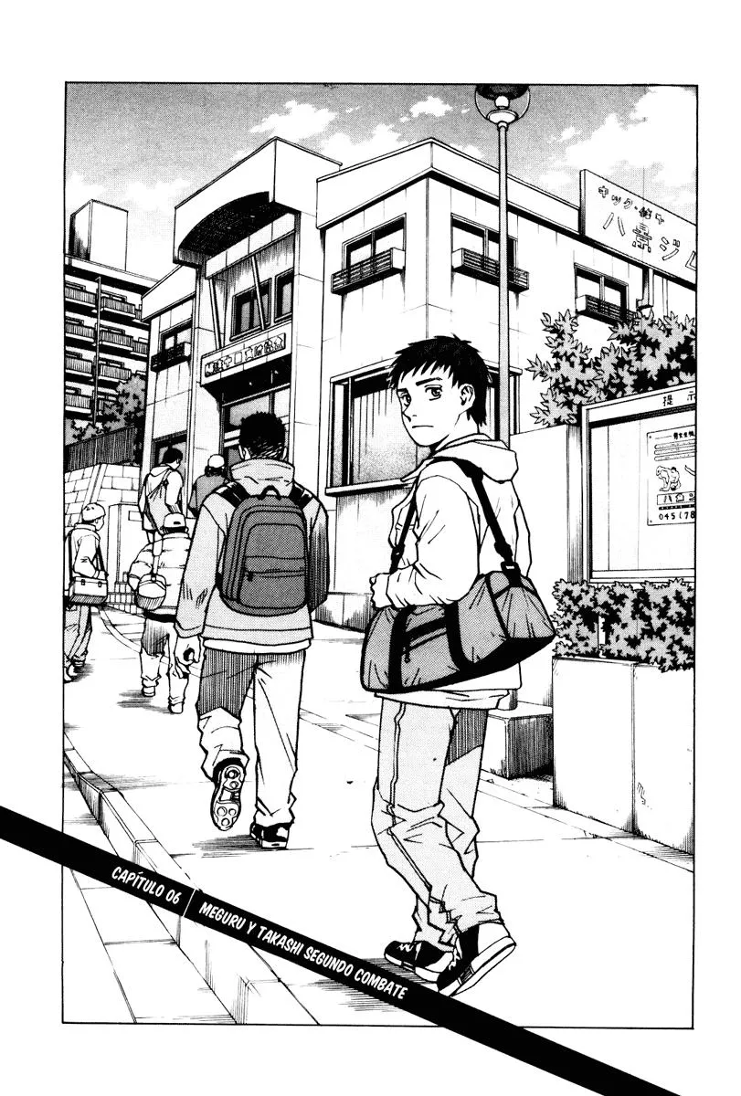 All Rounder Meguru Capítulo 6 en Línea - página 1