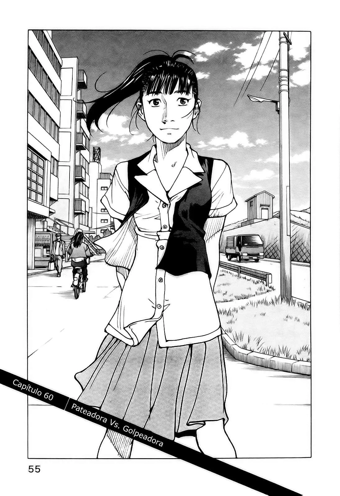 All Rounder Meguru Capítulo 60 en Línea - página 1
