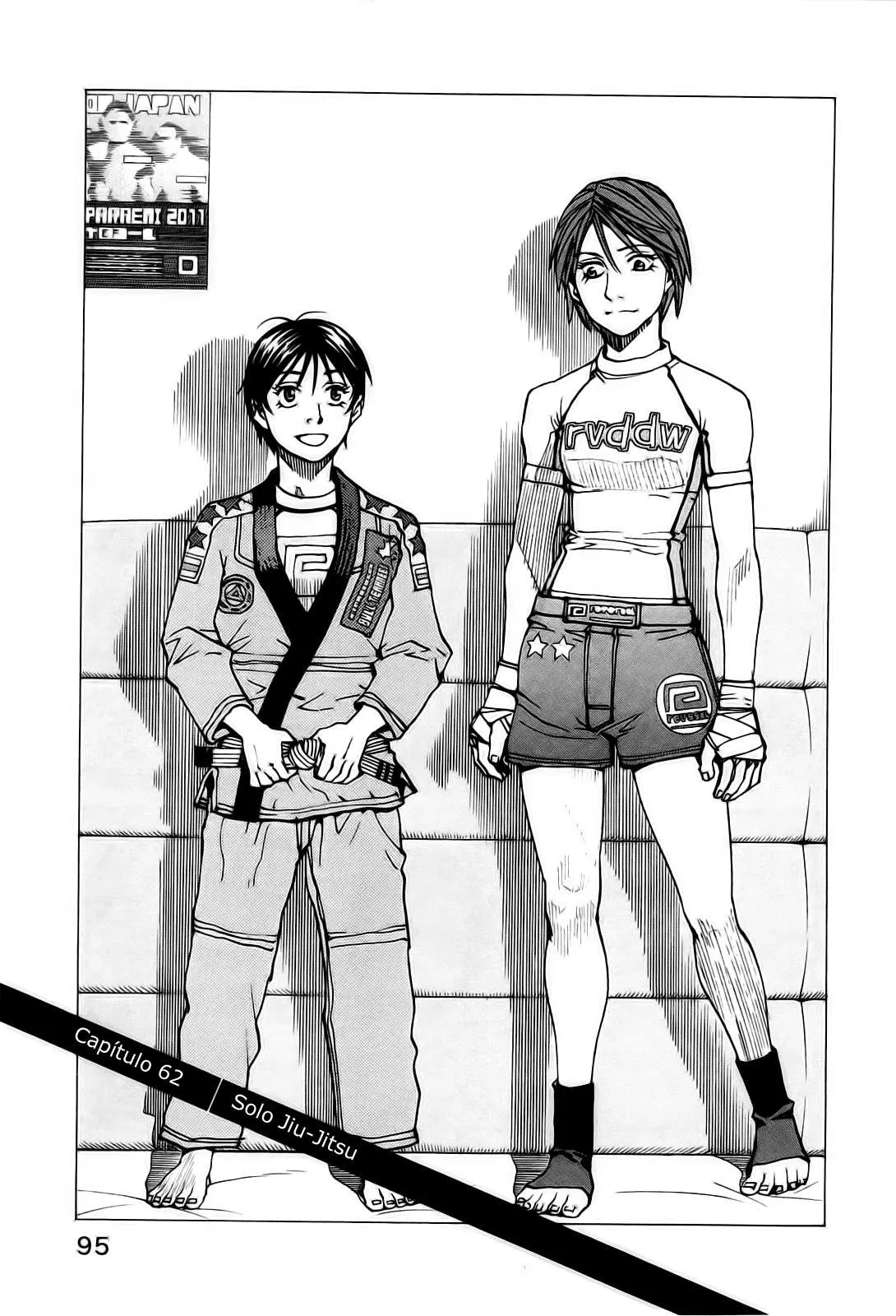 All Rounder Meguru Capítulo 62 en Línea - página 1