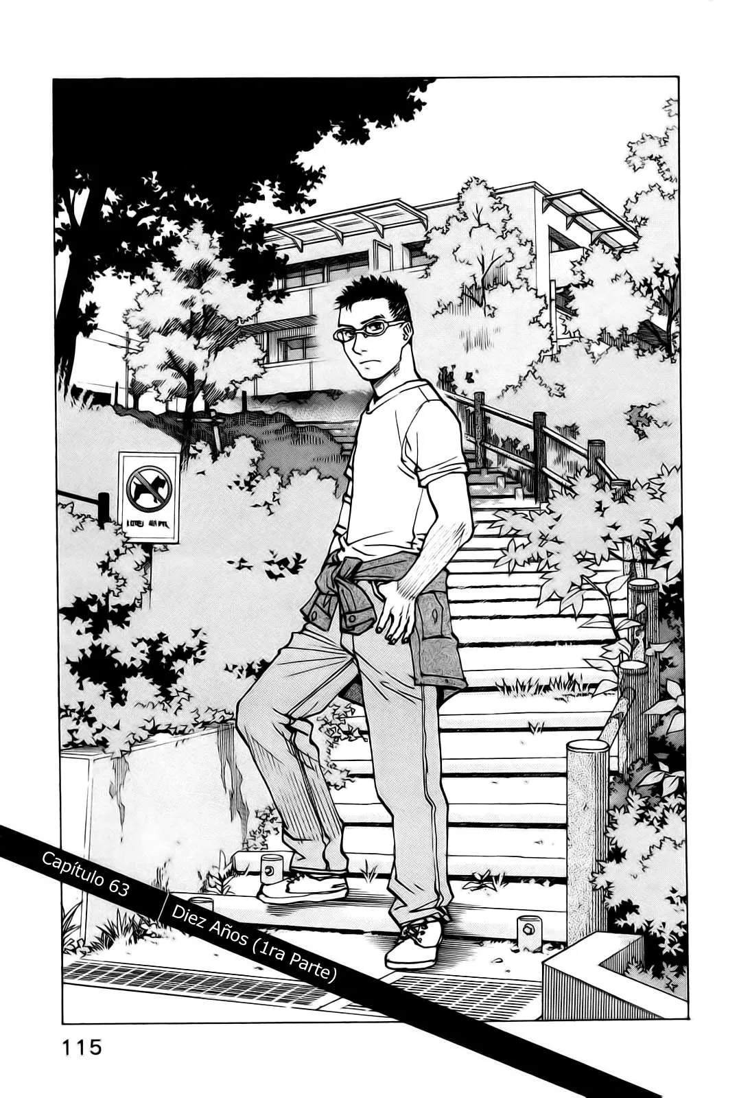 All Rounder Meguru Capítulo 63 en Línea - página 1