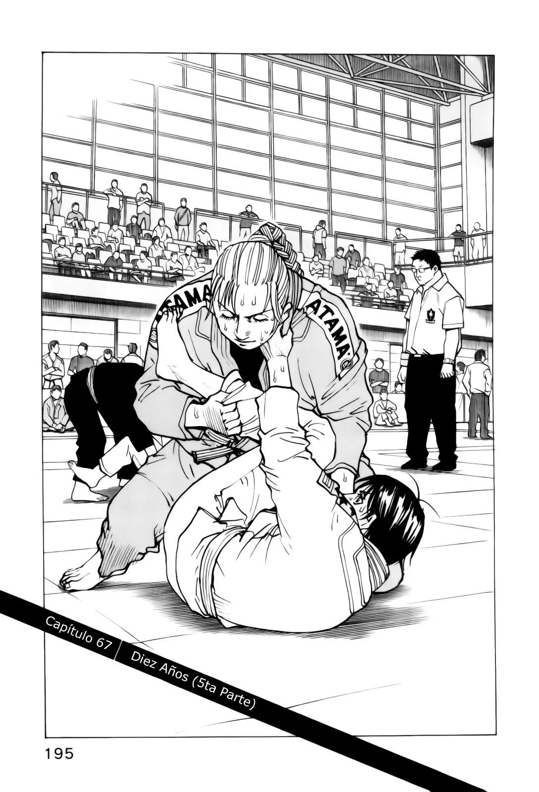 All Rounder Meguru Capítulo 67 en Línea - página 1