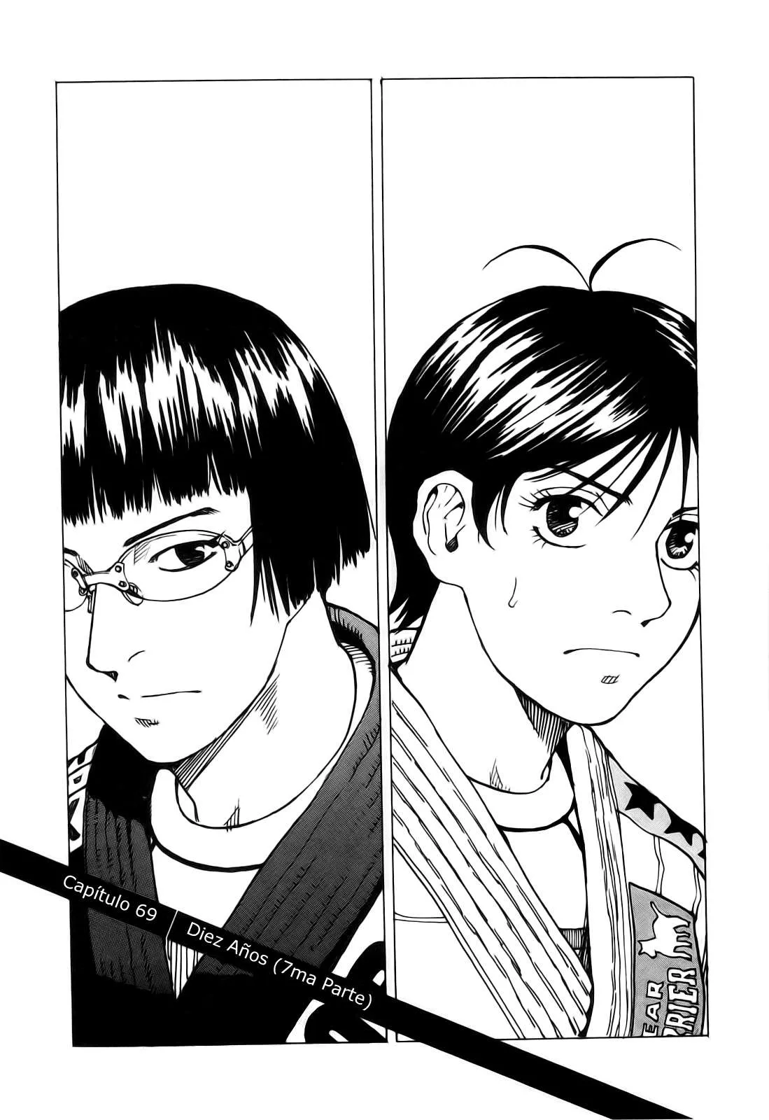 All Rounder Meguru Capítulo 69 en Línea - página 1