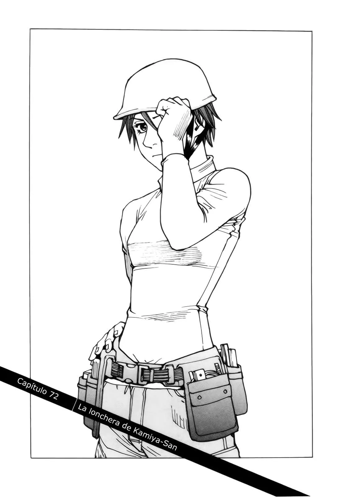 All Rounder Meguru Capítulo 73 en Línea - página 1