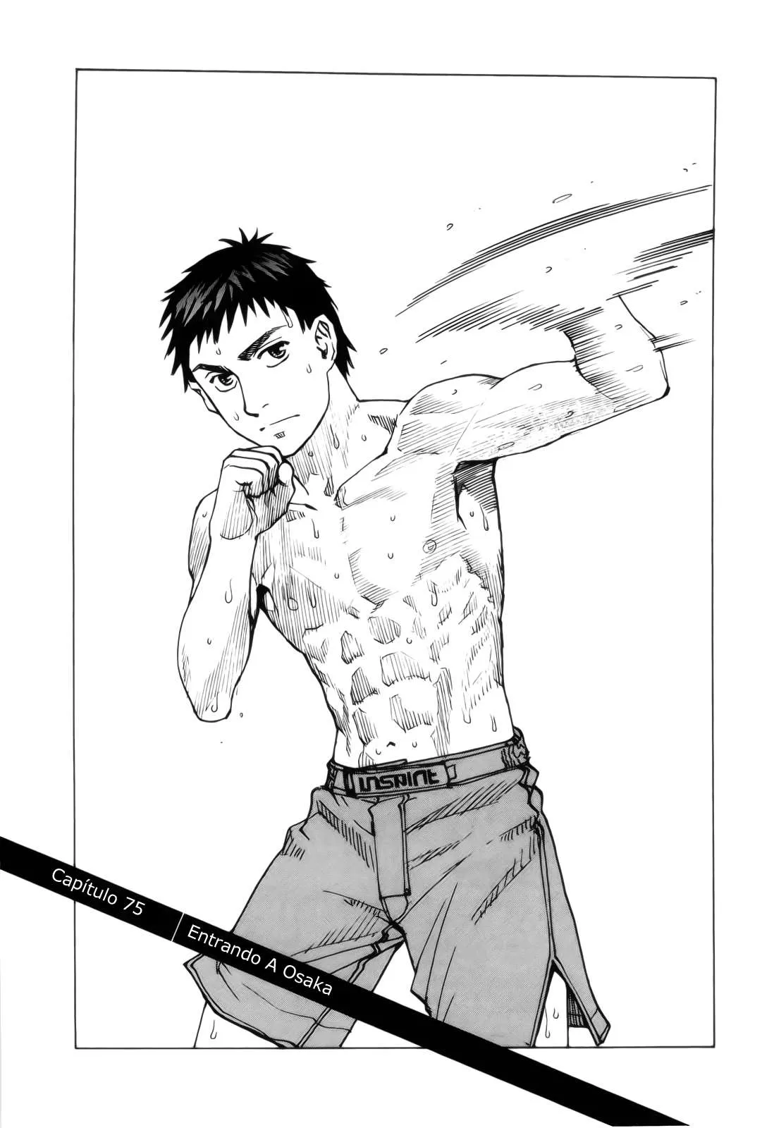 All Rounder Meguru Capítulo 75 en Línea - página 1