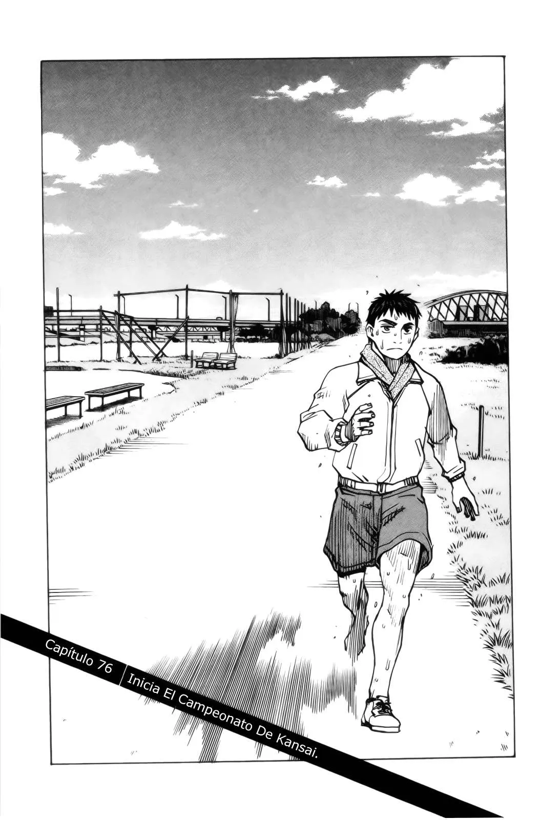 All Rounder Meguru Capítulo 76 en Línea - página 1