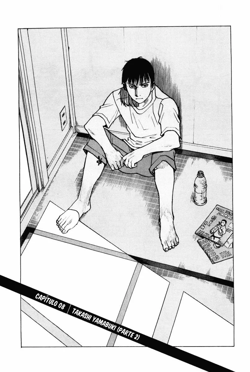 All Rounder Meguru Capítulo 8 en Línea - página 1