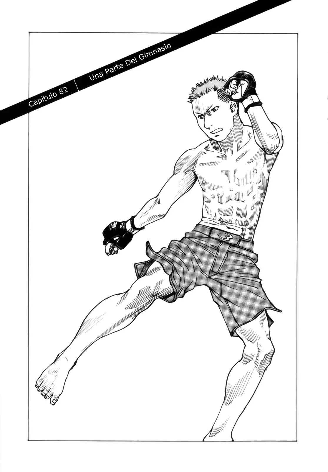 All Rounder Meguru Capítulo 82 en Línea - página 1