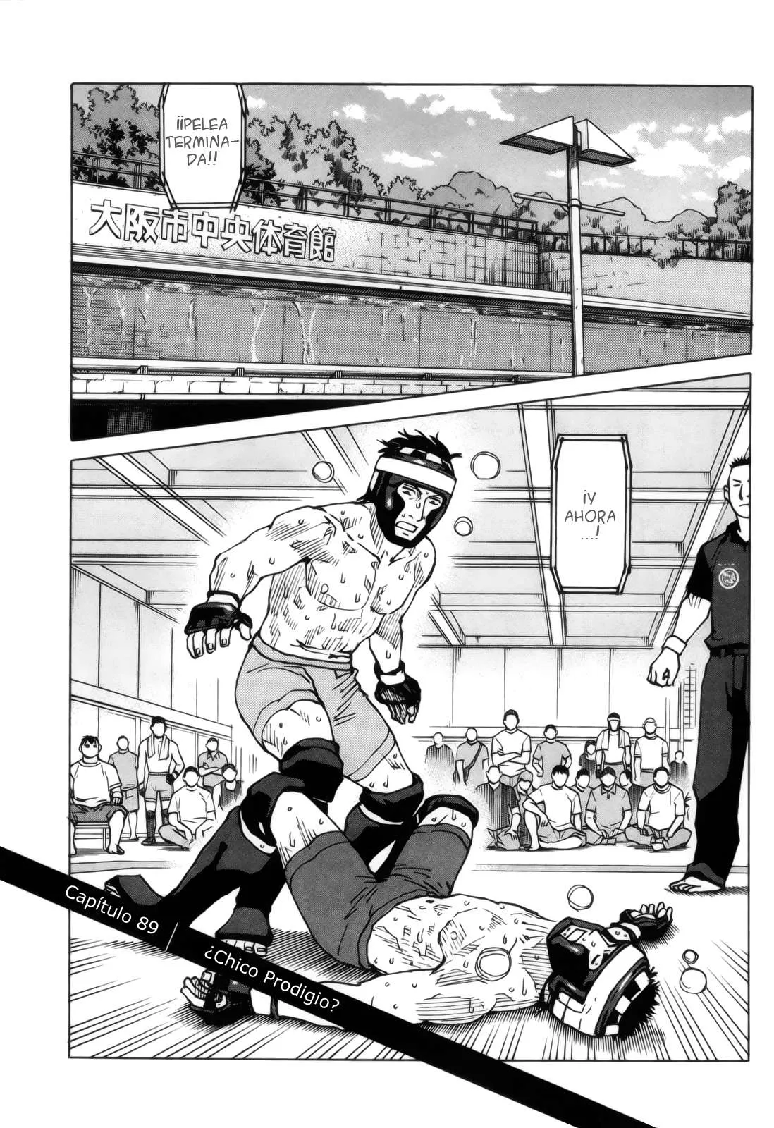 All Rounder Meguru Capítulo 89 en Línea - página 1