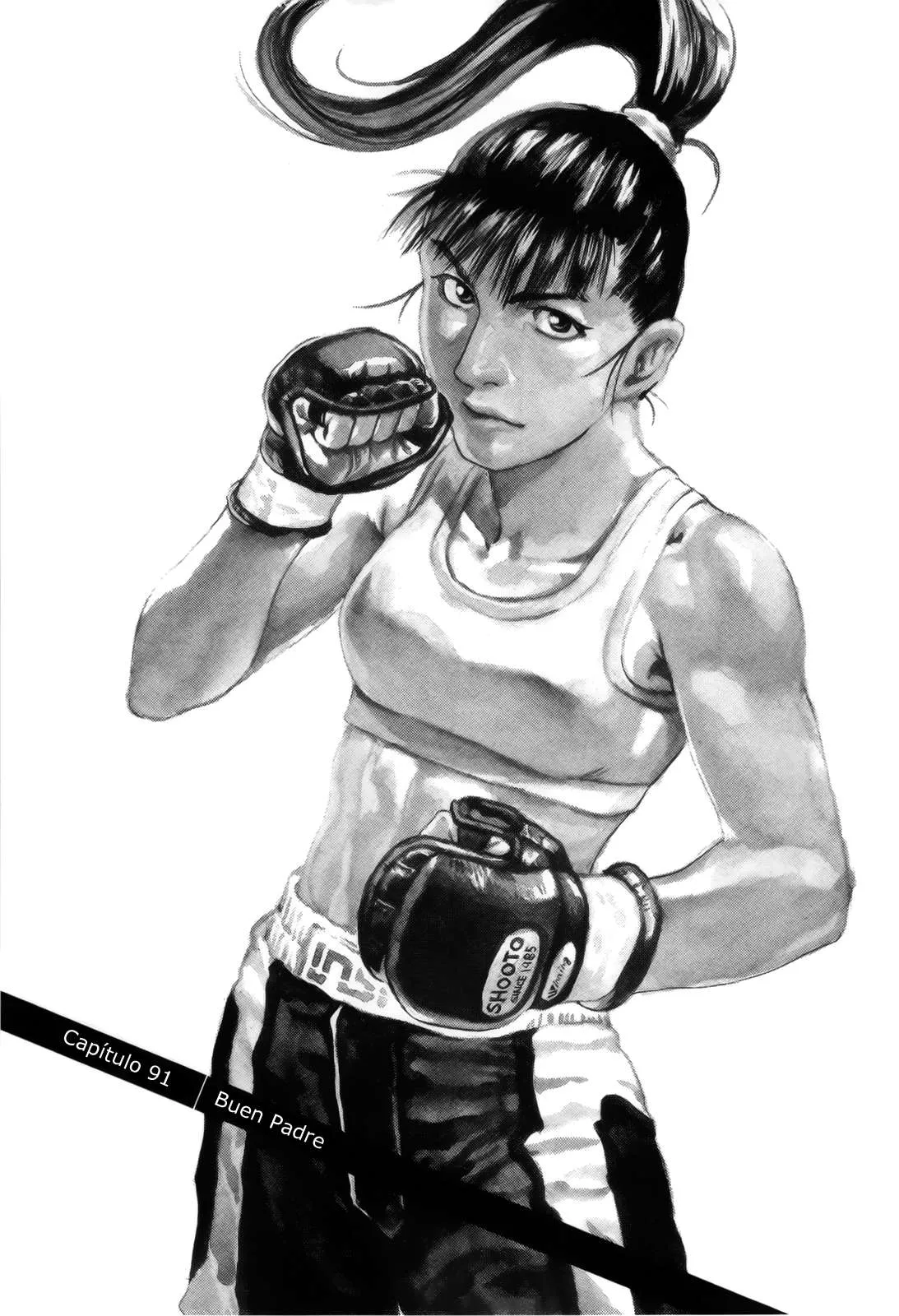 All Rounder Meguru Capítulo 91 en Línea - página 1