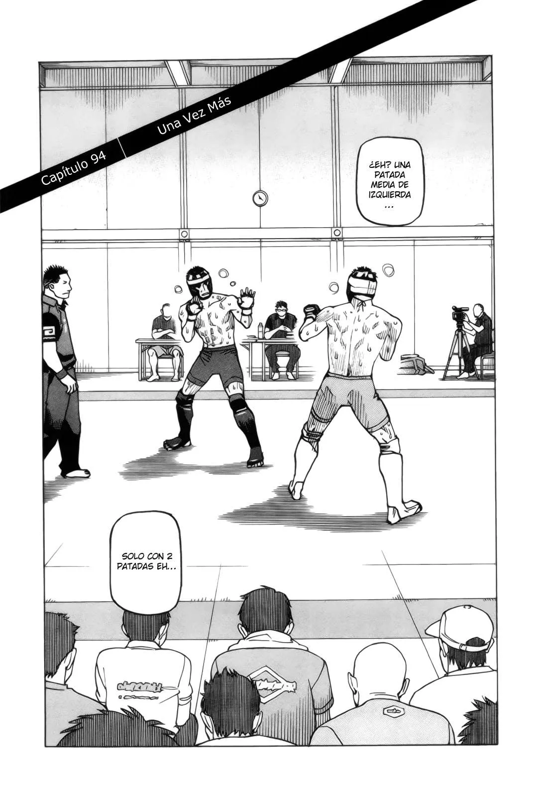 All Rounder Meguru Capítulo 94 en Línea - página 1