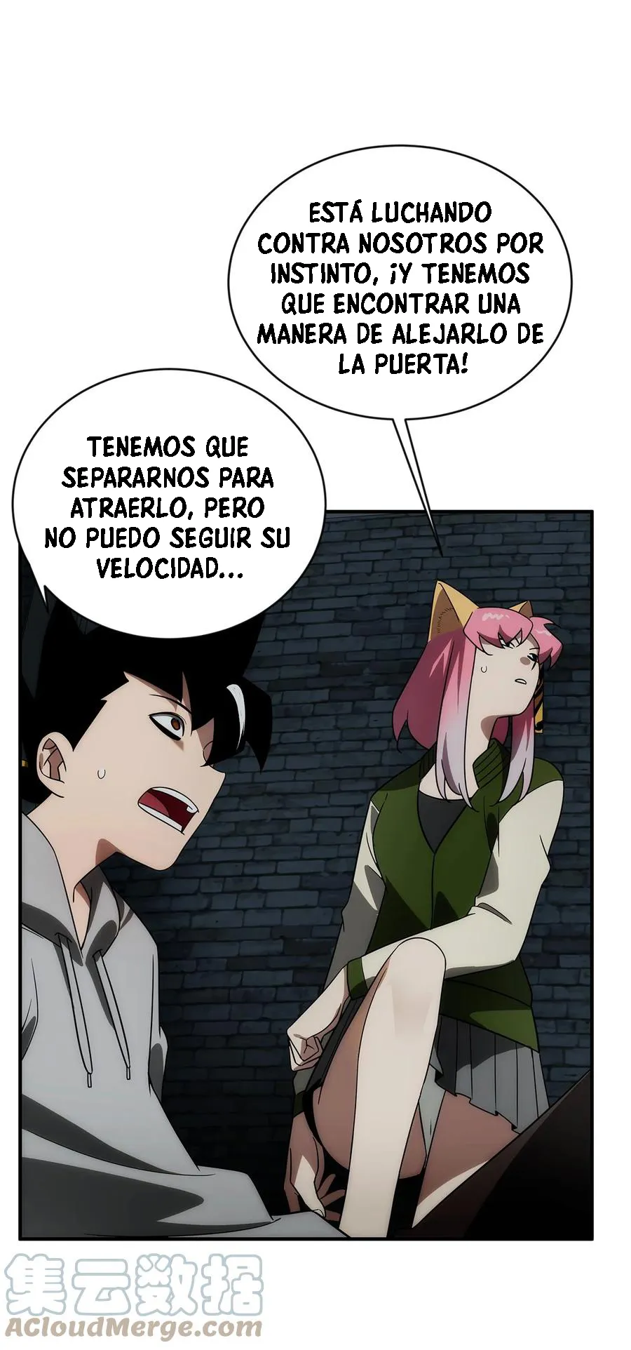 all the legendary are true Capítulo 13 en Línea - página 23