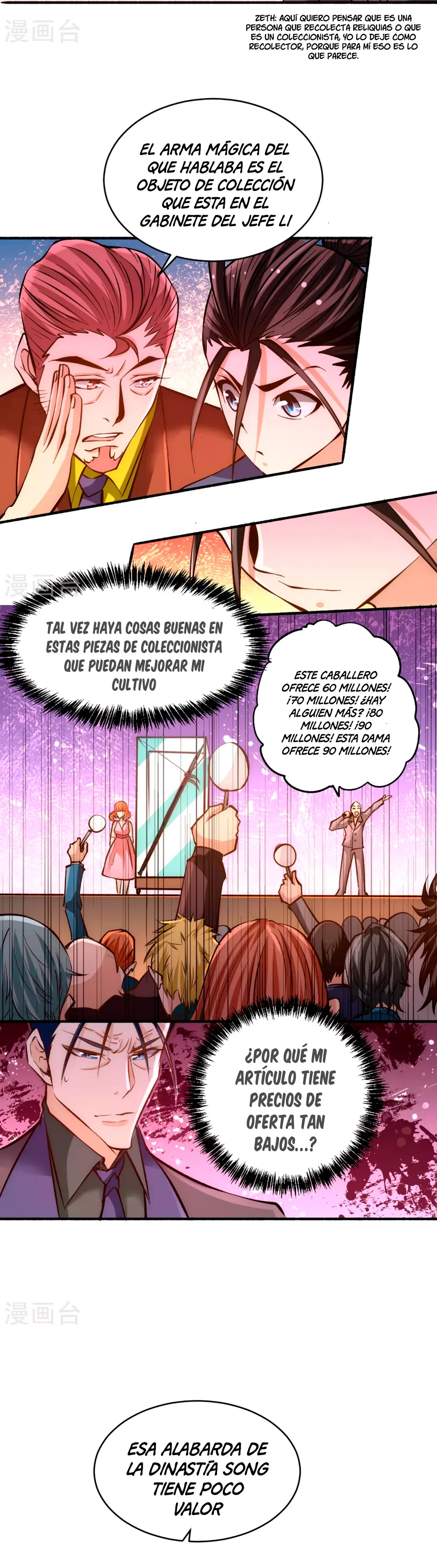 Almighty Master Capítulo 100 en Línea - página 20