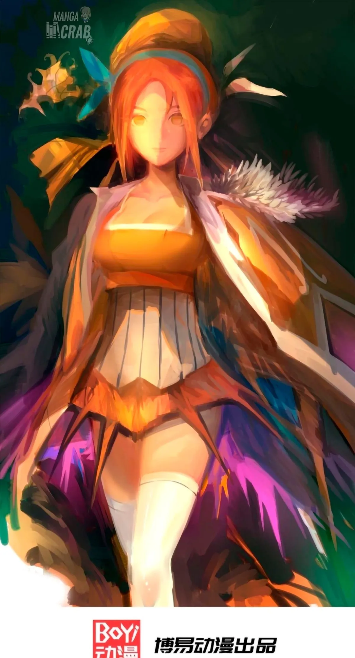 Almighty Master Capítulo 110 en Línea - página 2