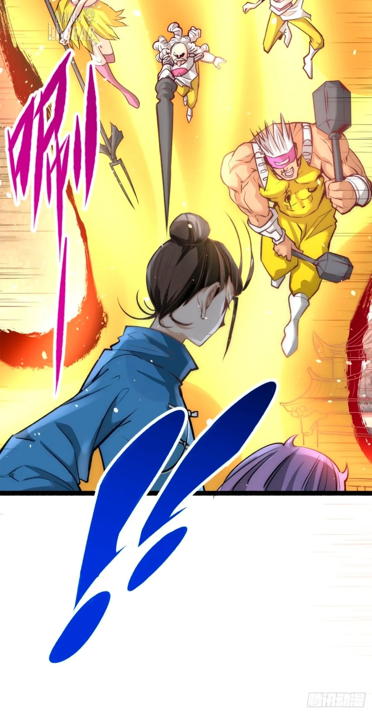 Almighty Master Capítulo 111 en Línea - página 61