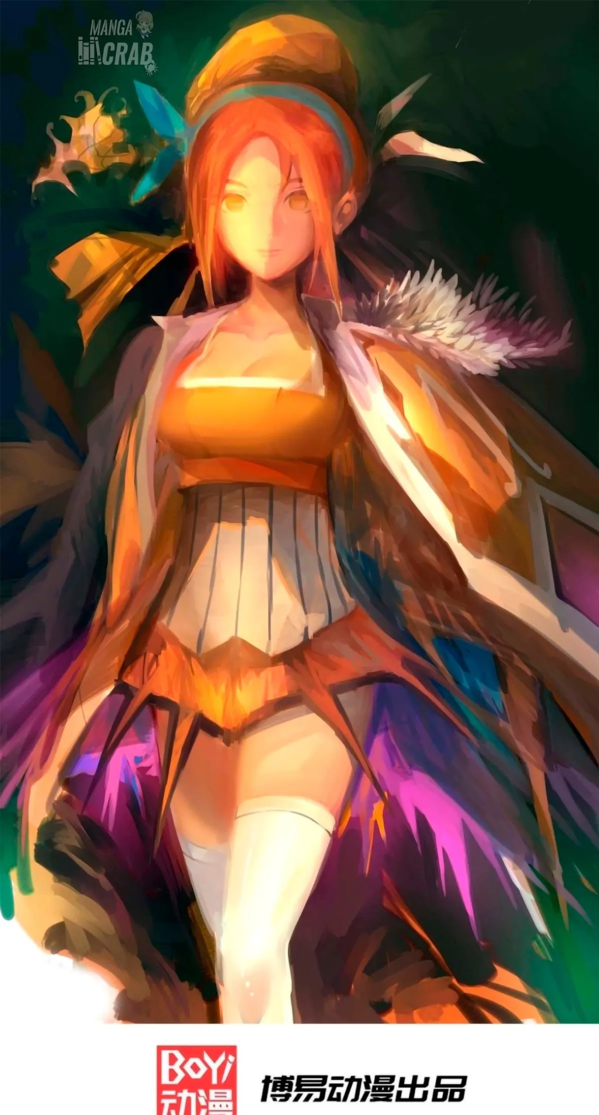 Almighty Master Capítulo 112 en Línea - página 2
