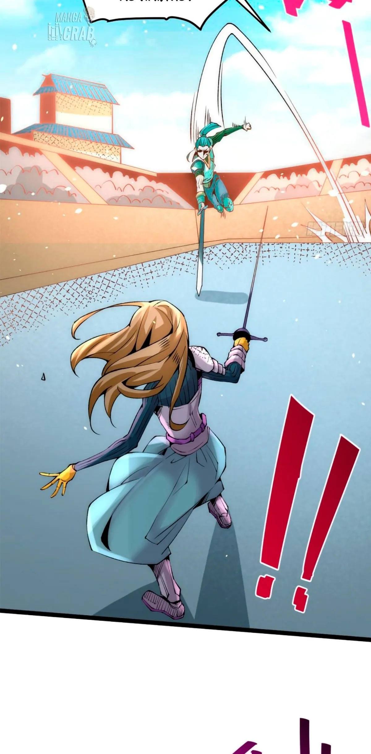 Almighty Master Capítulo 117 en Línea - página 5