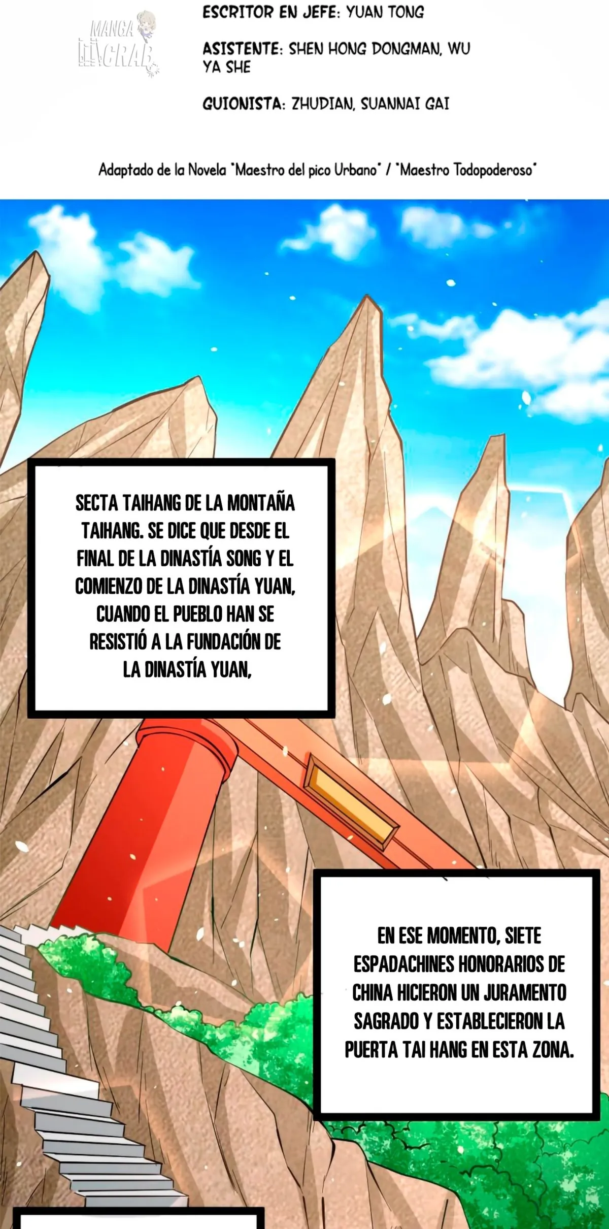 Almighty Master Capítulo 118 en Línea - página 3