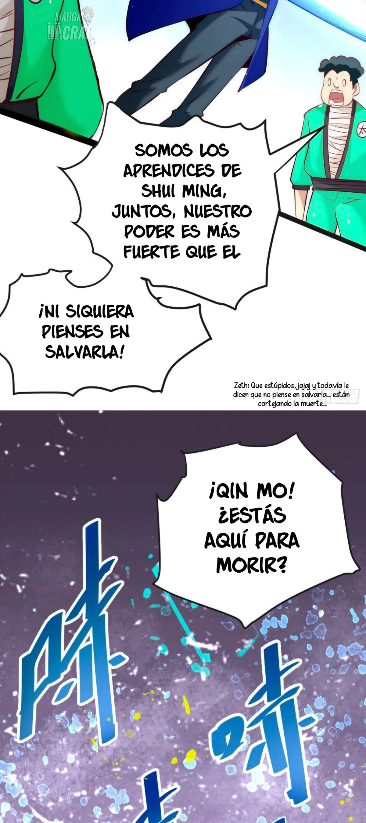 Almighty Master Capítulo 125 en Línea - página 6