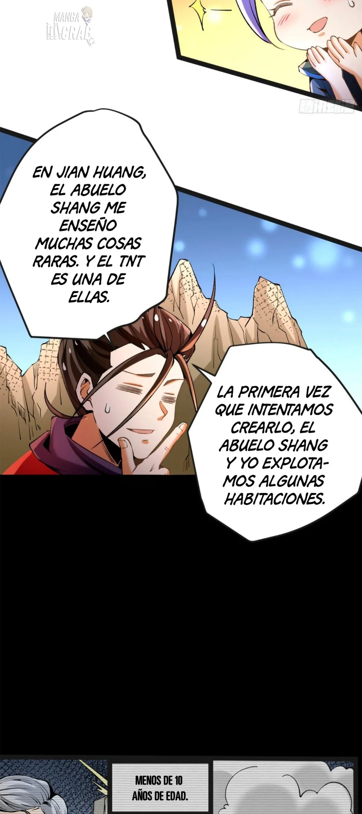 Almighty Master Capítulo 125 en Línea - página 14