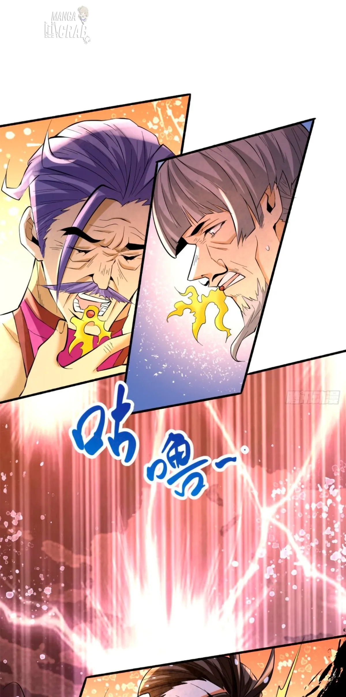 Almighty Master Capítulo 128 en Línea - página 39
