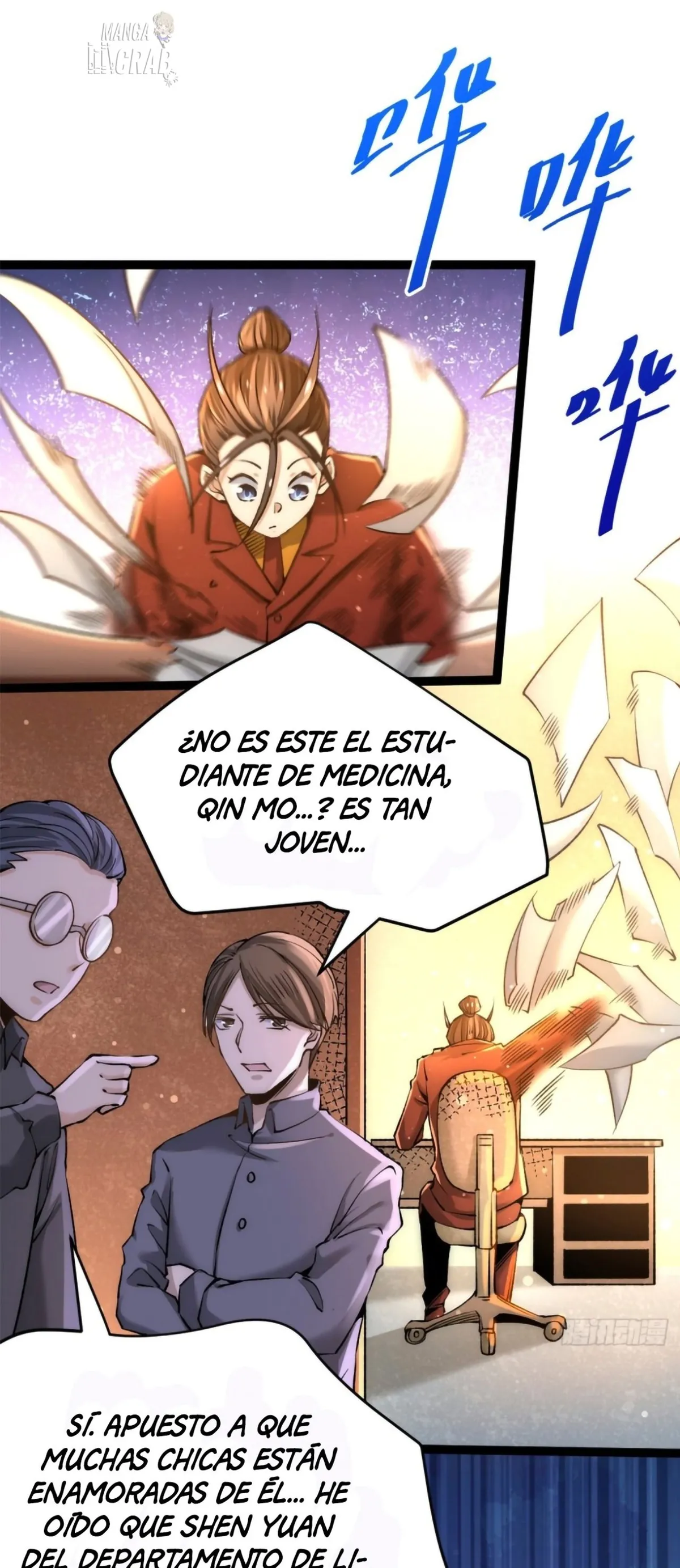 Almighty Master Capítulo 131 en Línea - página 17