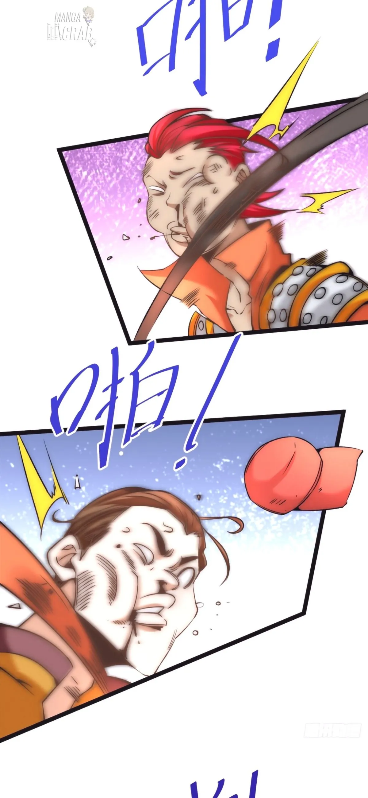 Almighty Master Capítulo 136 en Línea - página 17