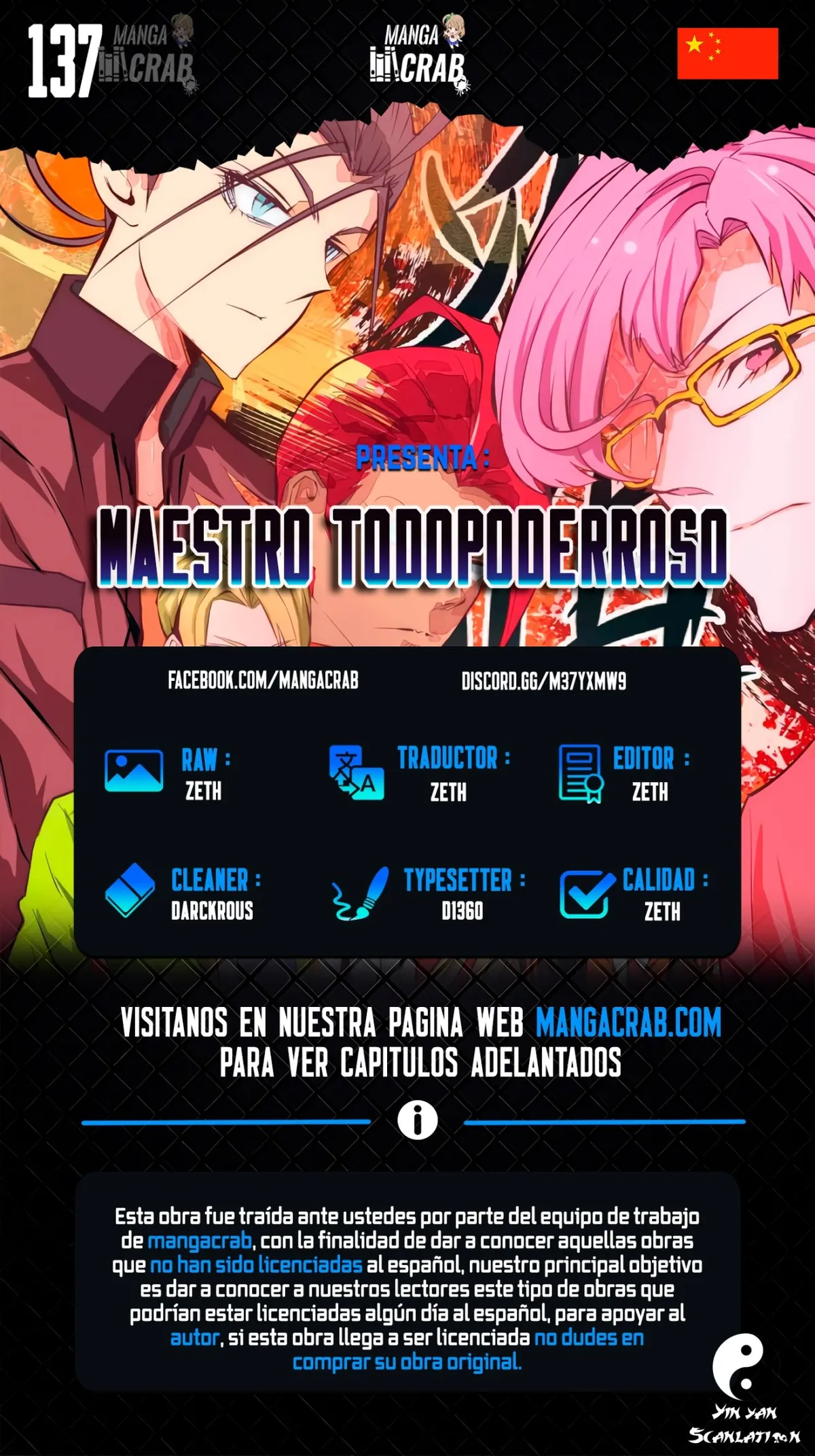 Almighty Master Capítulo 137 en Línea - página 1