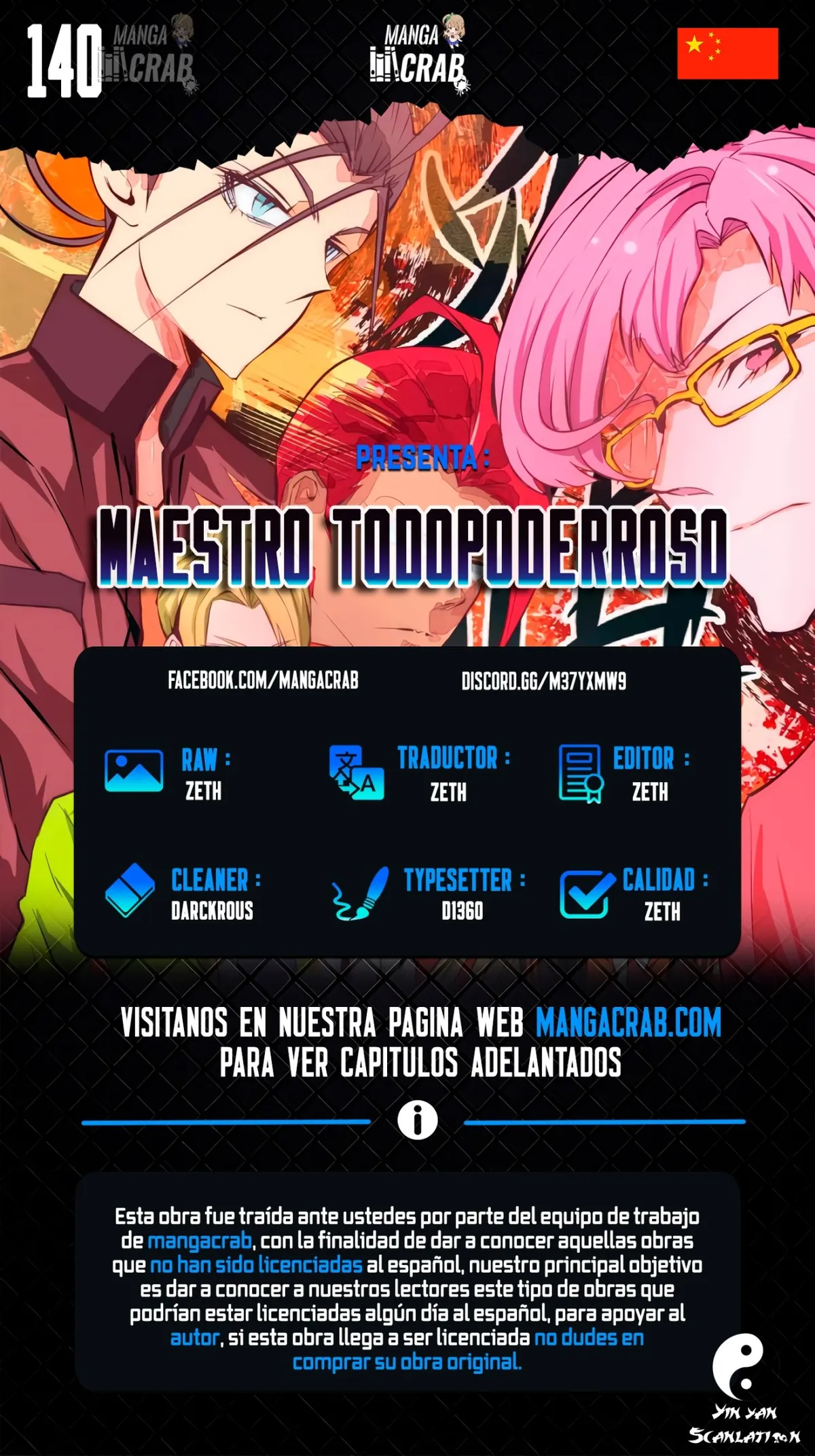 Almighty Master Capítulo 140 en Línea - página 1