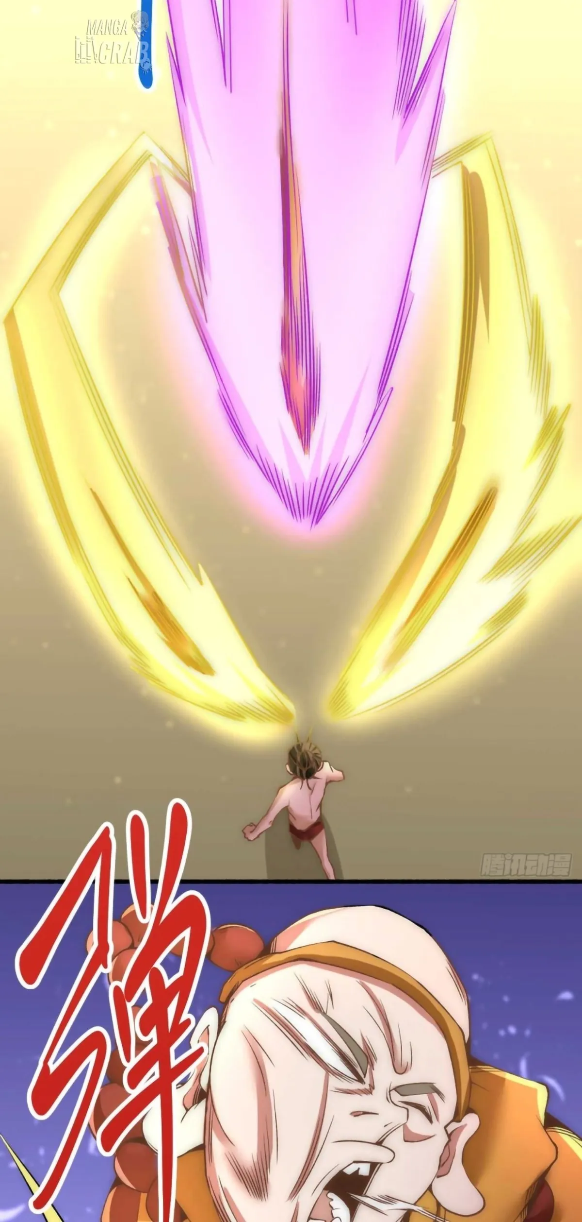 Almighty Master Capítulo 142 en Línea - página 8