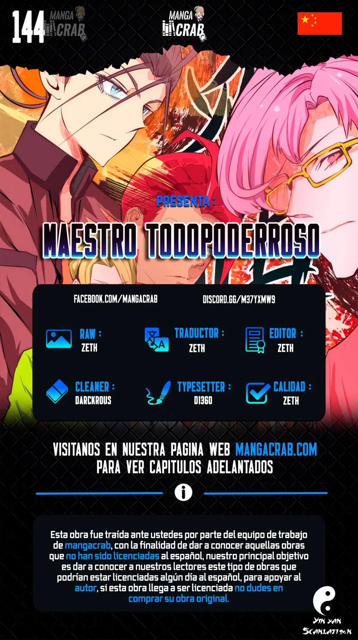 Almighty Master Capítulo 144 en Línea - página 1