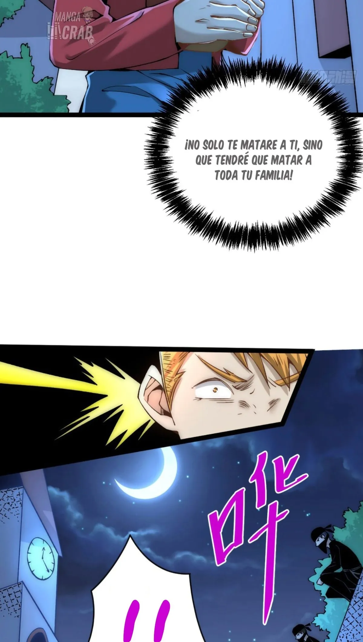 Almighty Master Capítulo 144 en Línea - página 8
