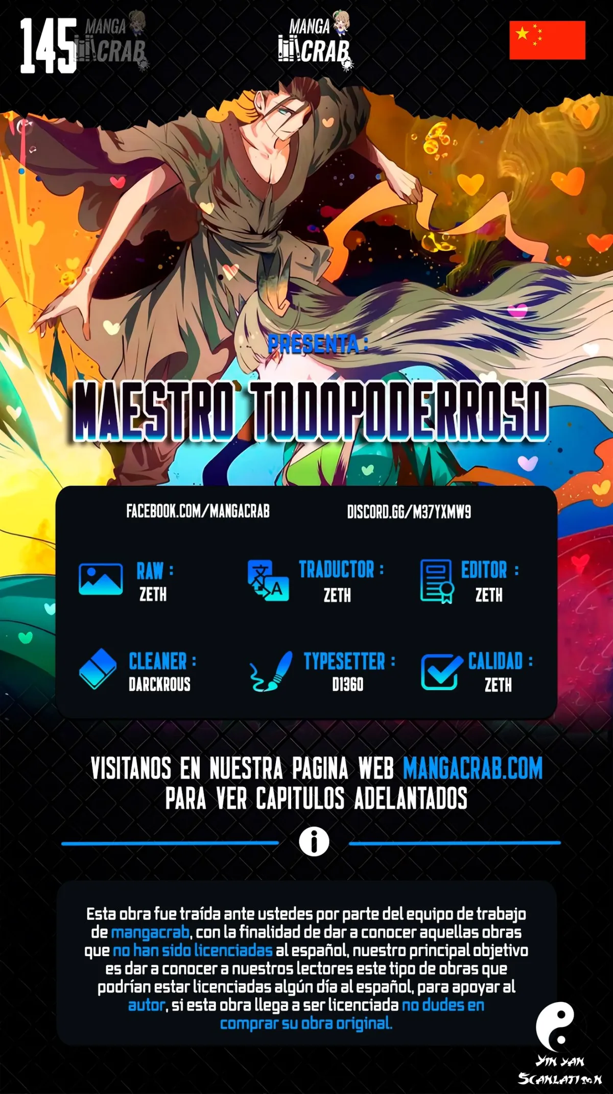 Almighty Master Capítulo 145 en Línea - página 1
